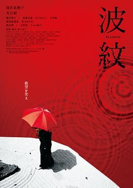 苏菲亚电影在线观看