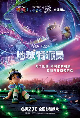 两攻两受4p肉互攻gay