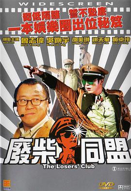 在线播放亚洲激情