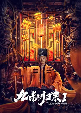 被窝里的公息