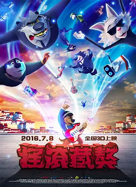 国产精品久久久久久福利漫画