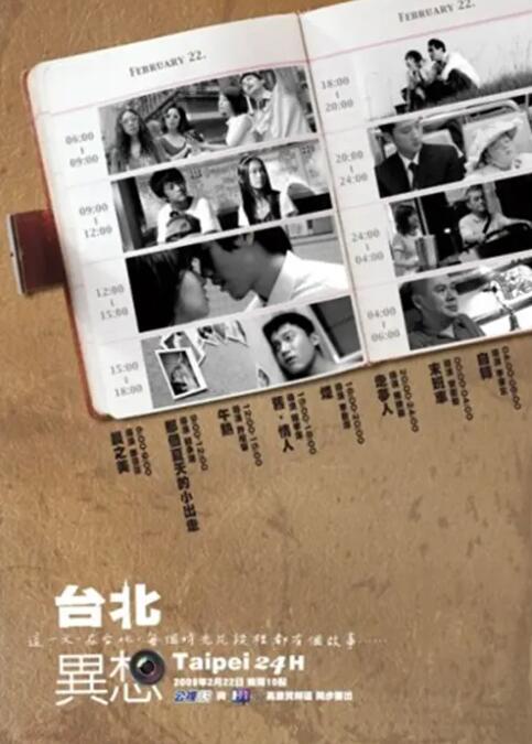 91日韩在线播放