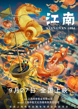 国产精欧美一区二区三区