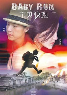 国产精品v欧美精品v日韩精品