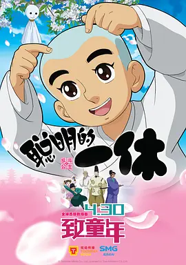 国产一区免费在线观看