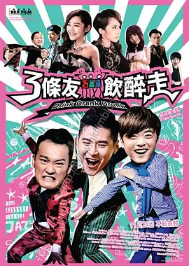 我的色表姐