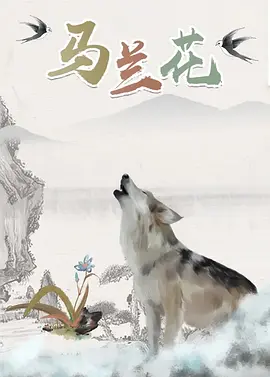 色婷婷色丁香