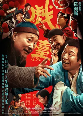 国产网红 在线