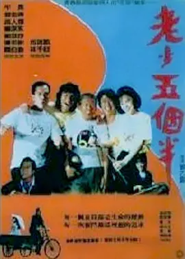 亚洲乱码一二三四区麻豆