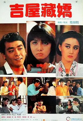 黄wang