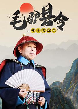 港台a级片