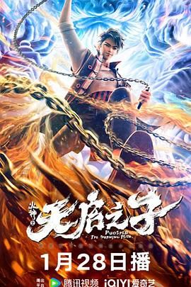 国产在线一区二区