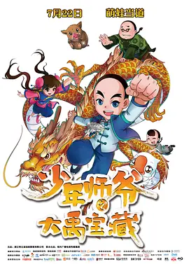 帝王总攻h啪肉np文∵