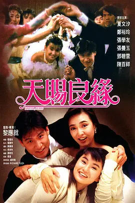 亚洲伊人久久大香线蕉苏妲己