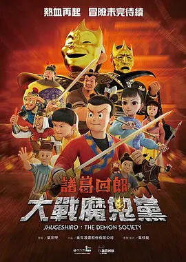 亚洲涩网