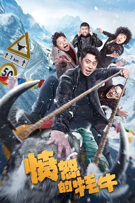 曹逼