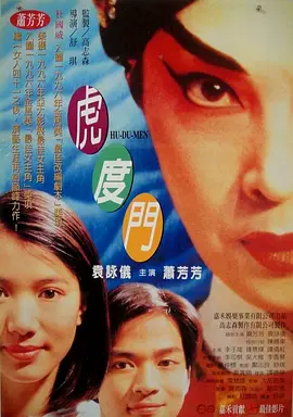 91原创在线
