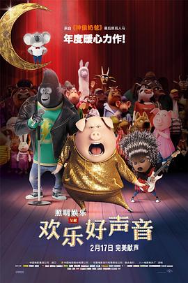 柳州莫青宾馆视频1