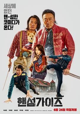 国产aaa三级
