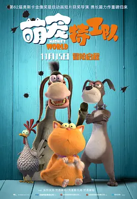 国产精品网站在线观看