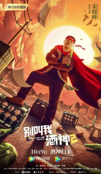 今天是中秋节吗