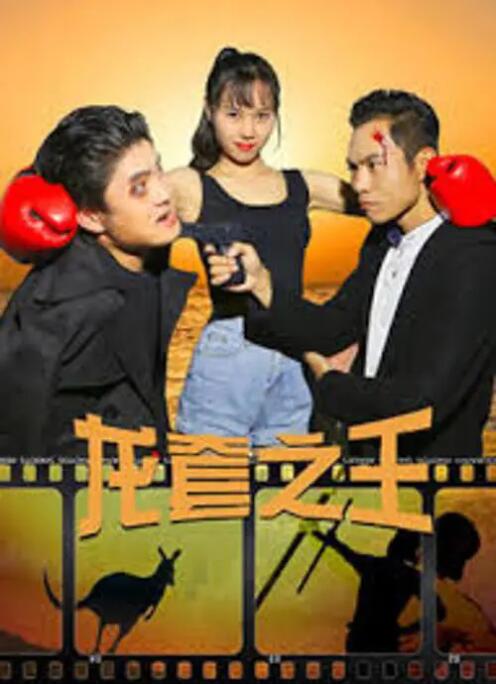 艾米影院污污在线观看