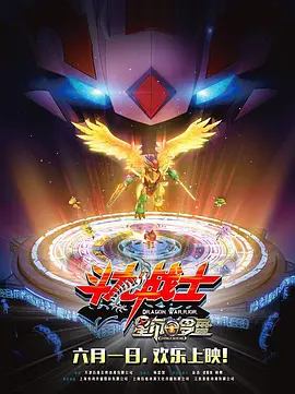 国产日韩欧美精品
