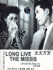 国产福利一区二区