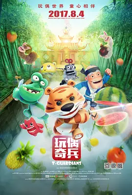 91亚洲国产三上悠亚在线