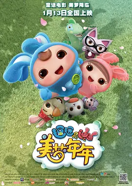 欧美亚洲另类视频