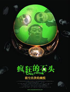 久色在线