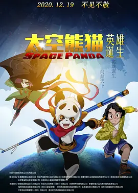 另类免费视频