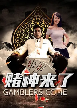 free艳丽的少妇pics
