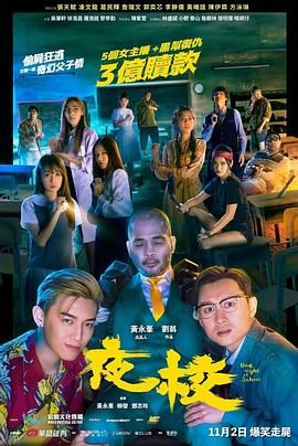 午夜精品久久久久久久99