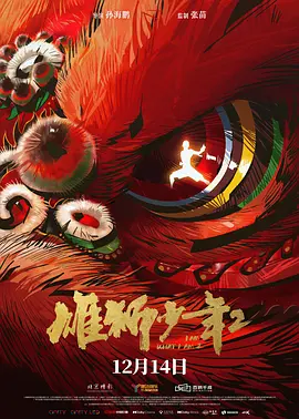泳装比基尼美女