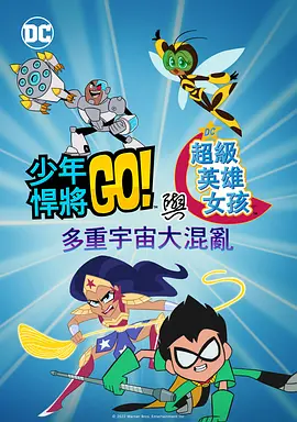 欧美在线视频你懂得