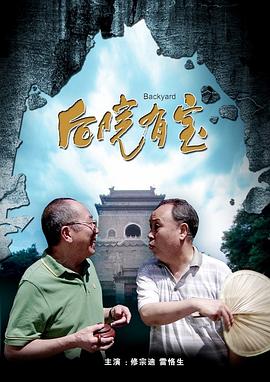 国产免费看