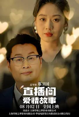 无敌神马影院com