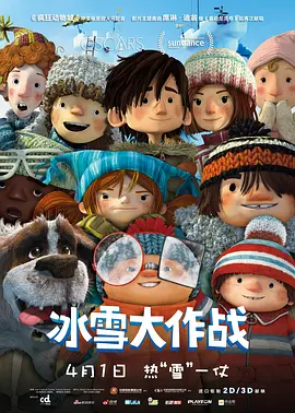 一代女皇一级艳史