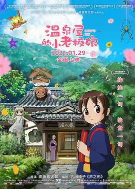 97在线精品国自产拍中文
