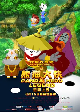 欧美大肥婆大肥bbbbb