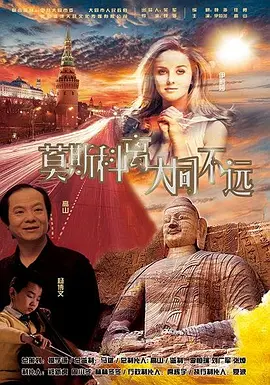 老女人bbw