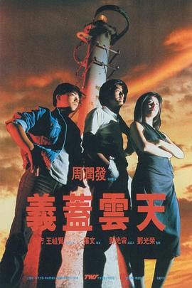 成人午夜视频在线播放