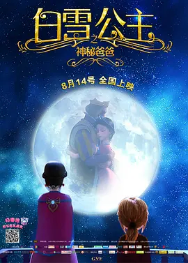 亚洲三级在线免费观看