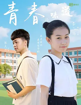 青青草成人av