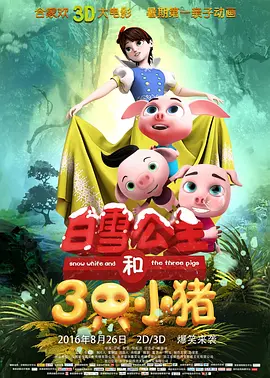 显示器插在主板上还是显卡上