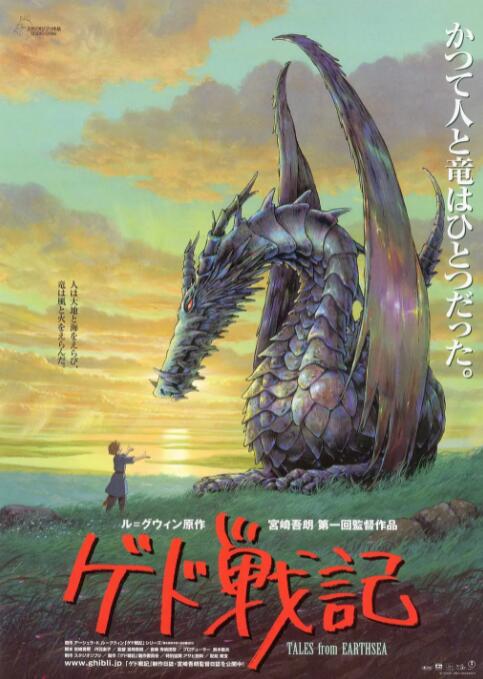 桃乃木香奈中文字幕