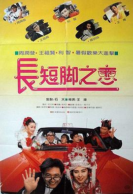 天天干视频在线观看