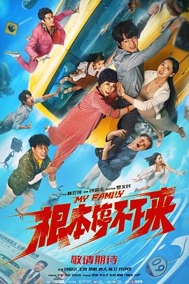 日韩在线视频第一页