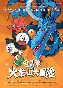 麻豆一区精品在线